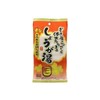 Imaoka Seika (10 Piece Set) Ginger Hot Water Made by Okusuri Shops, 3.2 oz (90 g) (0.5 oz (15 g) x 6 Bags)