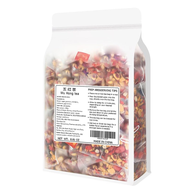 Wu Hong tea 8.81oz (10g×25packets) Five red Tea Brown sugar