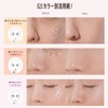 THE SAEM Concealer, Cover Perfection Tip Concealer, Peach Beige, 0.2
