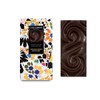 CACAO SAMPAKA FLOR DE SAL DE IBIZA CHOCOLATE BAR, 2.64