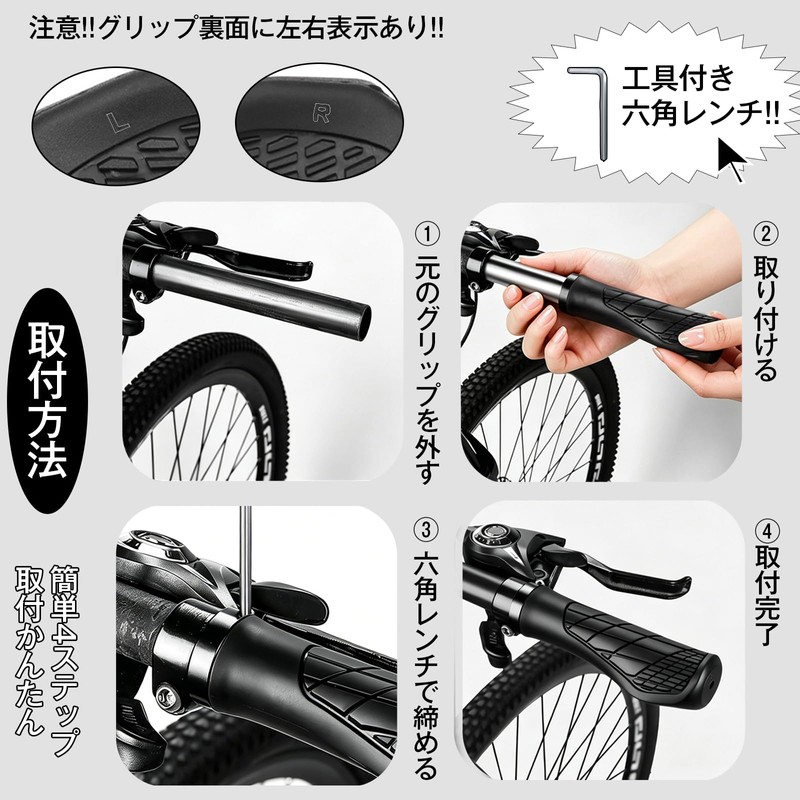 Bicycle Handle Grip, Cross Bike, Replacement, Inner Diameter: 0.9 inches