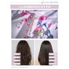 One & Aphrodite Treatment, Wash, Moist, Wavy, Curly, Frizzy, Spread,