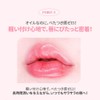 MQNY Rubbing You-Glow Lip Balm 3.5g Korean Cosmetics (#55 Clear