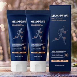 Hanbogam Skin Calming Nutritional Cream Skin Tone Up MSM Jaseng Cream Sports Recovery Glucosamine Cream 2pcs 100ml / 한보감 피부진정 영양크림 피부톤업 MSM자생크림 스포츠 리커버리 글루코사민크림 2개 100ml