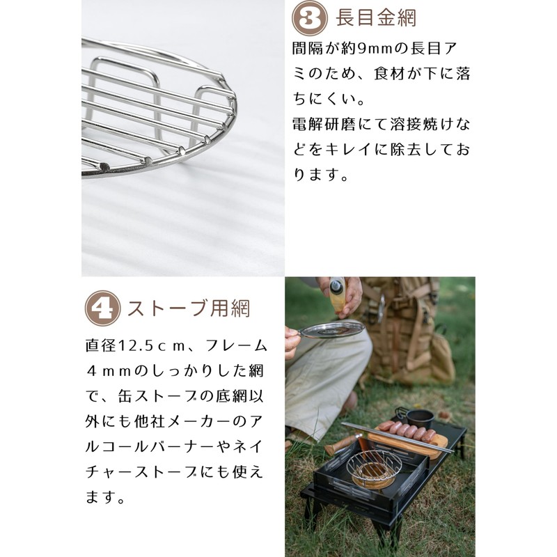Camping Moon (CAMPING MOON) Shera Seirō Shera Cup Steaming Inner