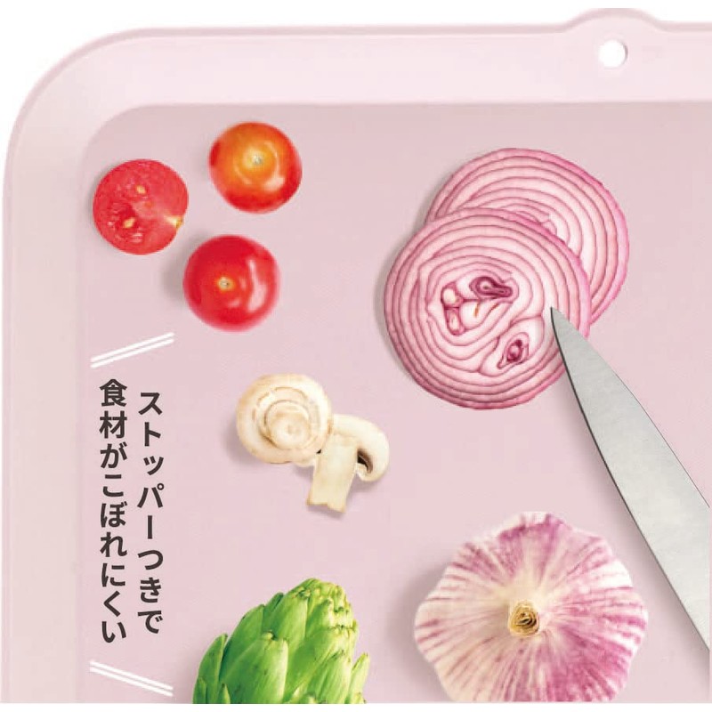 Ihara KBS3 Cutting Board, Spill Prevention Cutting Board, Set of