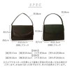 Formal Bag Formal Bag 2092. Black