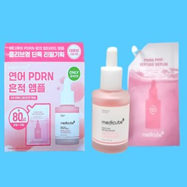 Medicube Salmon PDRN Pink Peptide Ampoule 30ml+50ml / 메디큐브 연어 PDRN 핑크 펩타이드 앰플 30ml+50ml