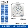 Seiko Clock NR455W Alarm Clock Analog Melody White Pearl PYXIS