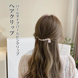 Doyime Hair Clips, Large (Set of 3), Stylish, Hair Accessories, Tightly Curled, Hair Clip, Simple, Popular, Korean Style, Gift, For Work, Office, Women