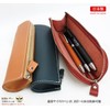L-20664 Leather Pen Case, Women's, Men's, Stylish, Slim, Simple, Adults,