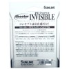Sunline Sunline/Sun Line Shooter FC Sniper Invisible/Shooter FC Sniper Invisible