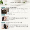 KIWABI Kazumi Root Beauté Deep Sea Scalp Cleansing Gel Single
