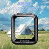 For Insta360 GPS Mapping Remote Control Film, [3 Pieces] for