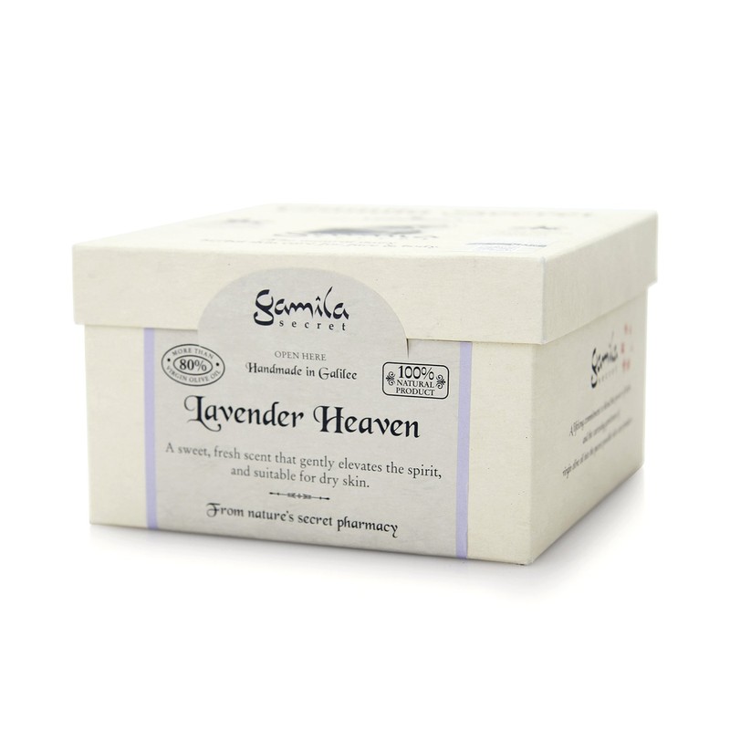 Gamila Secret Cream Bar Lavender Heaven, 115 g
