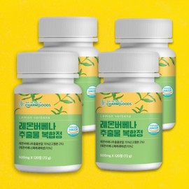Lemon Verbena Extract Benefits Lemon Beverna Beverna Complex 120 tablets, 4 boxes / 레몬버베나 추출물 효능 레몬 베베나 베버나 복합물 120정 4통