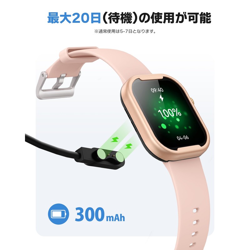 kids watch kids smart watch pink