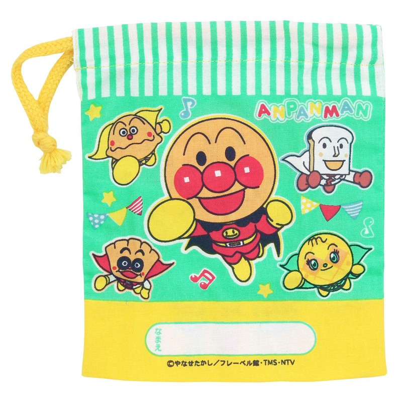 Anpanman AL cup bag K-926