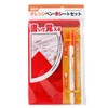 Japanese Pearl Processing Memorizing Orange Pen and Red Sheet Set