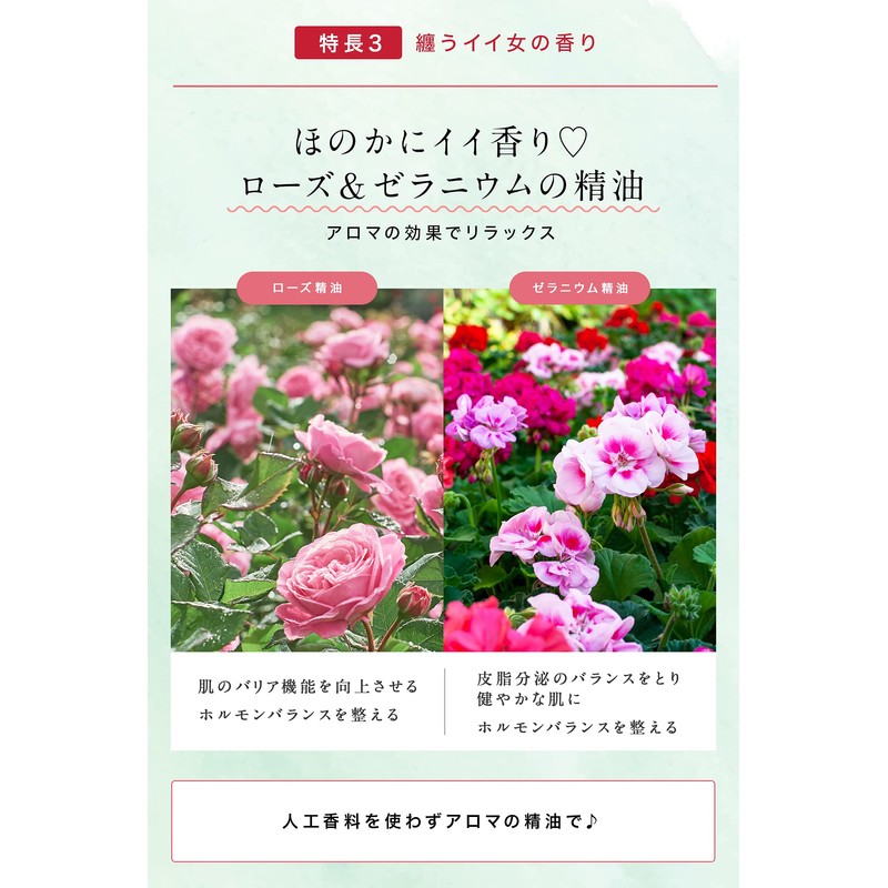 Bodyplex White Sugar Scrub Rose & Geranium 80 Grams (x1)