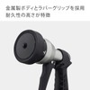 Takagi QG555 Sprinkling Nozzle, Tough Gear Metal Nozzle, Regular Hose,