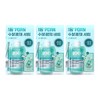 Anua pdrn Anua pdrm review efficacy effect Anua ampoule 30ml + 3 sets of refills / 아누아 pdrn 아누어 pdrm 후기 효능 효과 아노아 앰플 30ml +리필 3세트