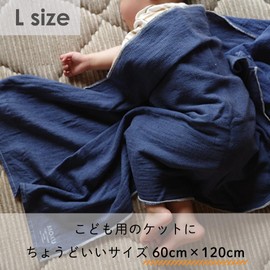 [Contex] MOKU <59862-90> Bath Towel & Face Towel Set (1 Piece of Each (Kaki & Green)