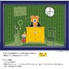 Yanoman 500 Piece Jigsaw Puzzle MOOMIN Little My Drawer, Compact