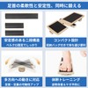 Ankle Balance Board Stretching Board Wooden Ankle Sprained Sensory Rehabilitation