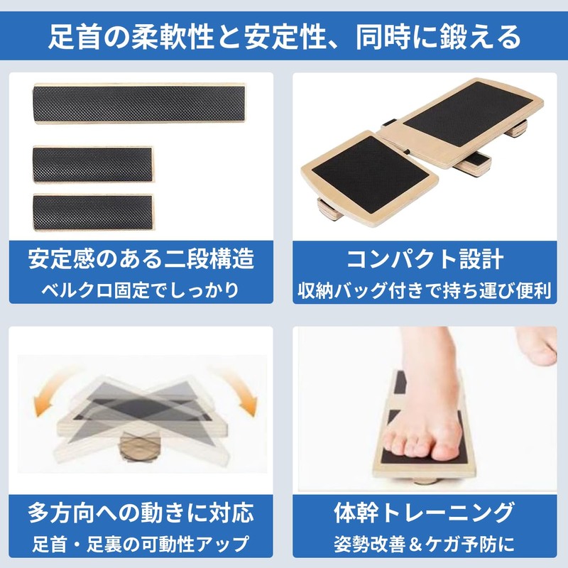 Ankle Balance Board Stretching Board Wooden Ankle Sprained Sensory Rehabilitation