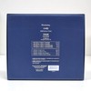 Sooryehan Hyobidam Jeongyul 2-piece set / 수려한 효비담 정율 2종