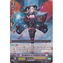 Cardfight!! Vanguard TCG - Decipherer of Prohibited Books (PR/0195EN) - Cardfight! Vanguard Promos