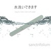 sanctrifolium Nail Polisher, Nail File, Nail File, Pack of 10,