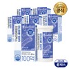 WeBiome 이너이뮨 100억 프로바이오틱스 6박스(6개월분) InnerImmune 100 Billion Probiotics 6 Boxes (6-Month Supply)