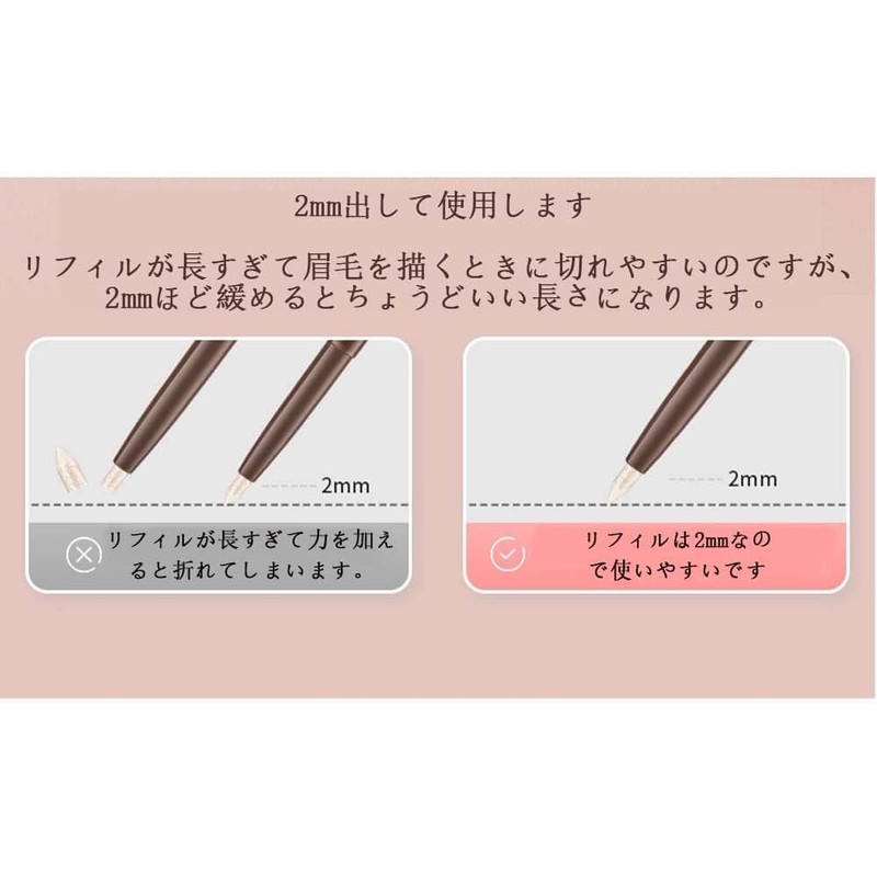 GECOMO [Popular] Double Core Eyeliner, Teardrop Bag Liner, Waterproof Pencil