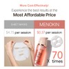 MENOKIN [MENOKIN]30 Seconds Quick Bubble Mask 95ml #LIFT