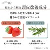 F with Rich Stage Treatment, Set of 3, 8.8 oz