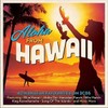 Aloha From Hawaii [Double CD]