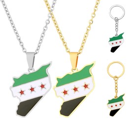 Pack of 2 Syria Syria Chain Flag Syria, 2 Pieces Syria Keyring Syria Flag Chain Syria Flag Green Chain Syria Flag Chain Syria Necklace Syria Flag Bracelet, Free Syria Chain, Synthesis, Synthesis