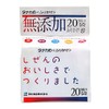 Tanaka Foods Additive-Free Furikake 20 Bags, 1.4 oz (40 g)