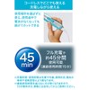 Petio Self Trimmer Cordless Clippers, Details
