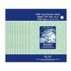 100매엔엠에프수분피부보습에센스마스크시트팩 100 Sheets NMF Moisture Skin Hydrating Essence Mask Sheet Pack