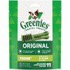 GREENIES Original TEENIE Natural Dog Dental Treats, 3 oz. Pack