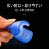 Eggie Cover Abrasion Resistant Easy Open and Close Puncture Proof
