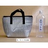 IMA 95050226 Thermal Insulated Aluminum Tote Bag, M Size (9.4