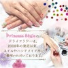 Princess-style Rainbow Pearls, Mermaid Pearls, Nail Parts, Resin Enclosed, 0.1