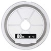 YAMATOYOO PE Line Tough Game 80m No. 80lb Gray