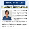 [Alzati] 【理学療法士監修】 ふくらはぎサポーター 二枚入り 脹脛 着圧 肉離れ スポーツ ランニング バレーボール