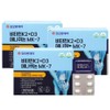 Kolon Vitamin K2 Vitamin D3 Menaquinone MK-7 90 tablets (3