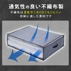 Astro 171-39 Storage Case for Japanese-Style Futon Floor Mattresses, Gray,